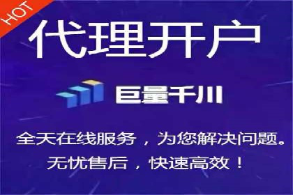 百度竞价广告的计费方式详解及经典投放案例